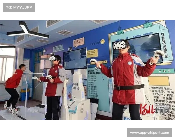 东方绿舟推动冰雪运动进校园，旱地冰壶提升普及度