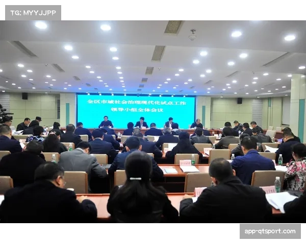 中足联部署2026年主要工作:深化治理年行动,全面提升联赛治理现代化水平